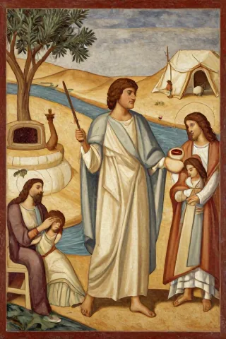 Ezra
