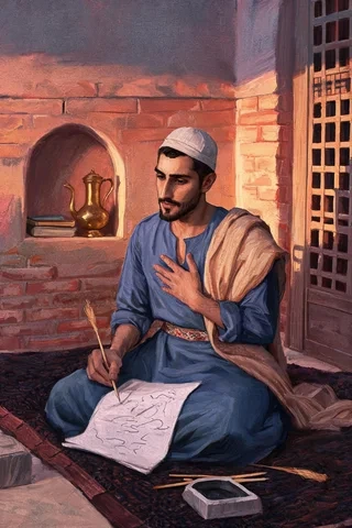Zamir 名字源頭意象圖