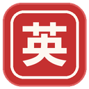2026 熱門英文名趨勢榜圖示